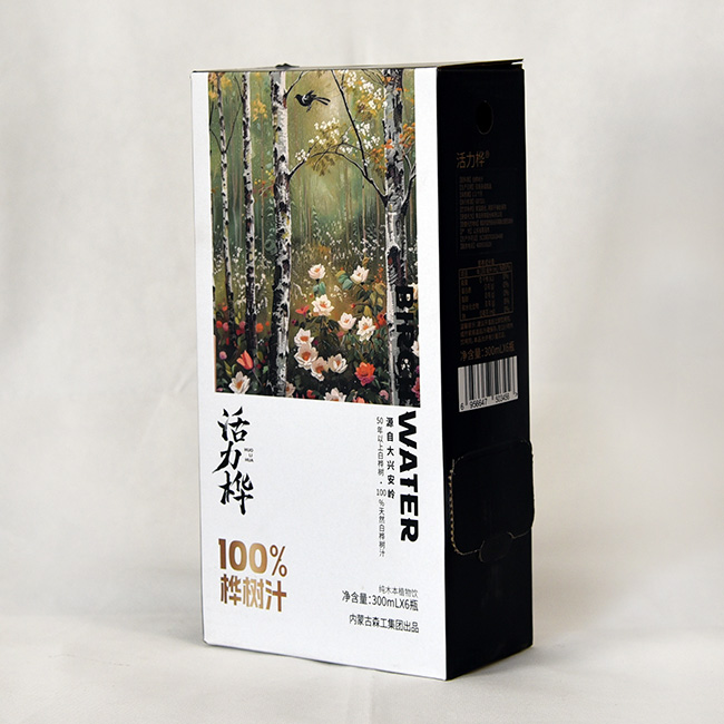 纸盒包装