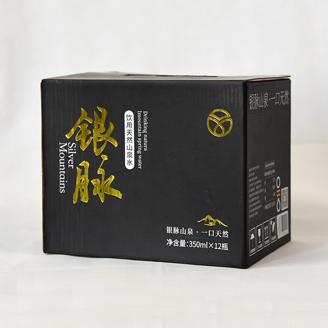纸盒包装