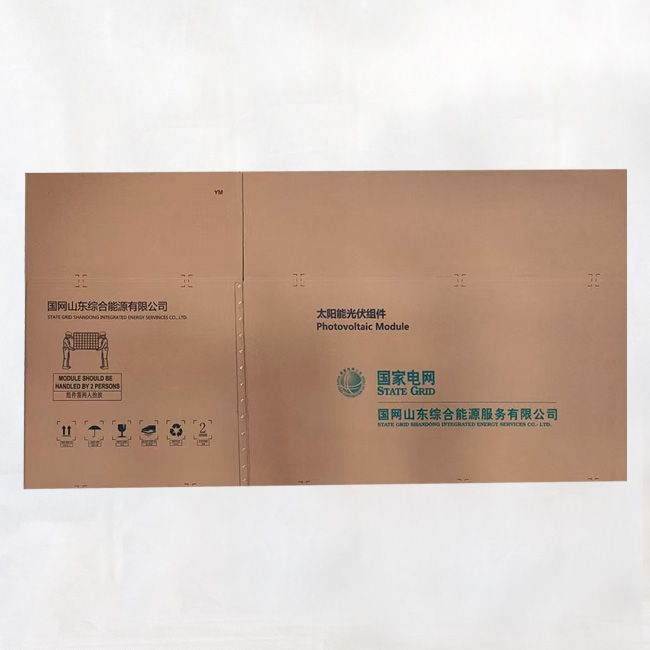 纸箱包装