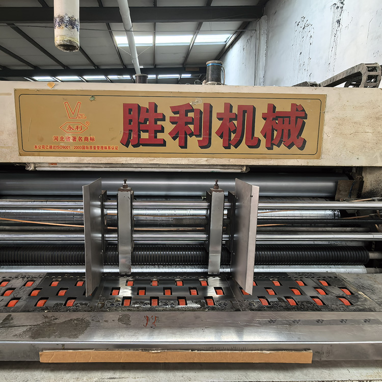 企业风采